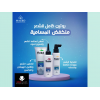 VIVIDOL HAIR REVIVING CREAM 100 GM